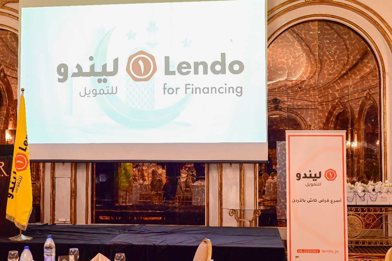 الإفطار الرمضاني